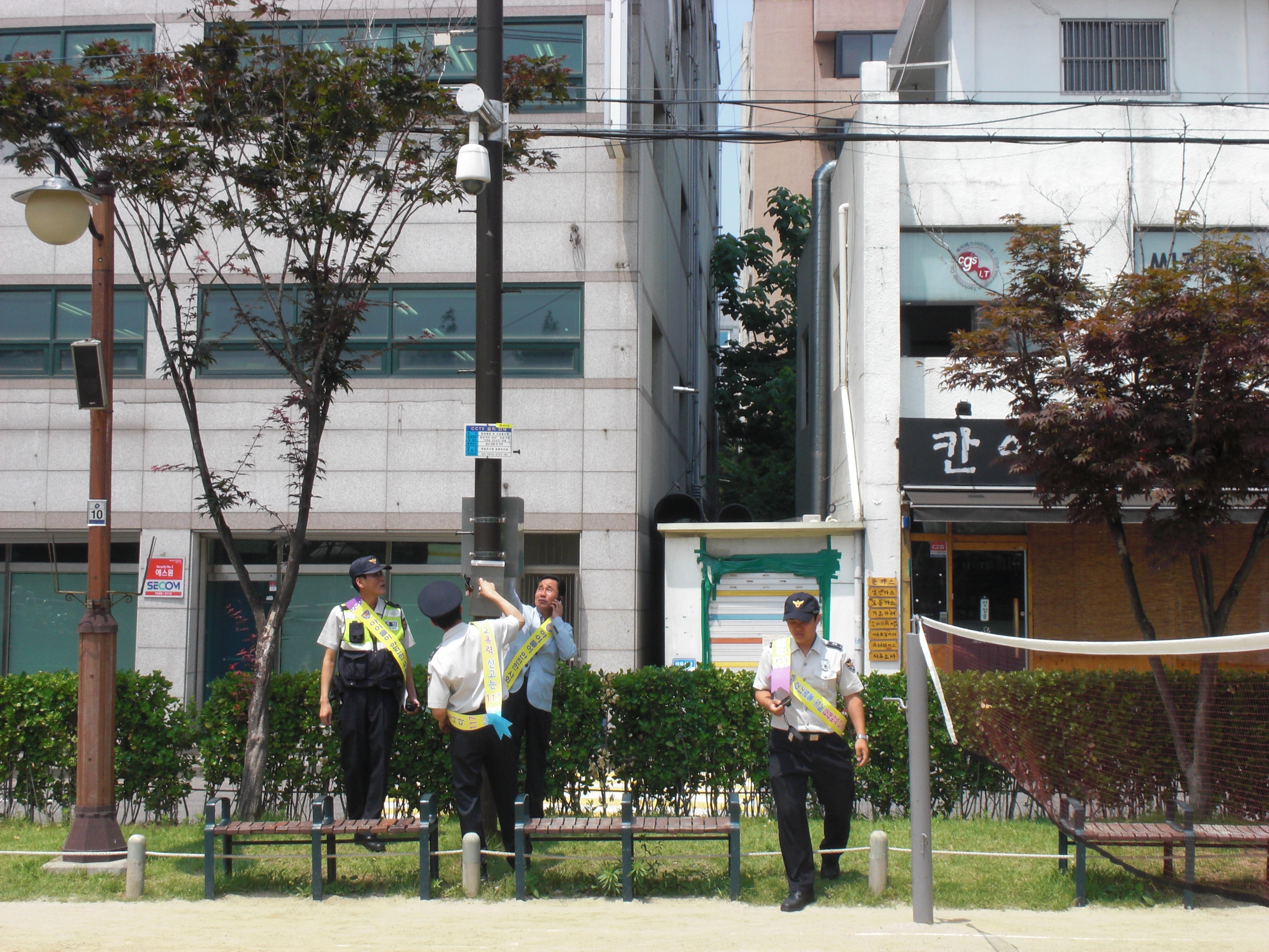 파출소장과의 공원 순찰 의 이미지