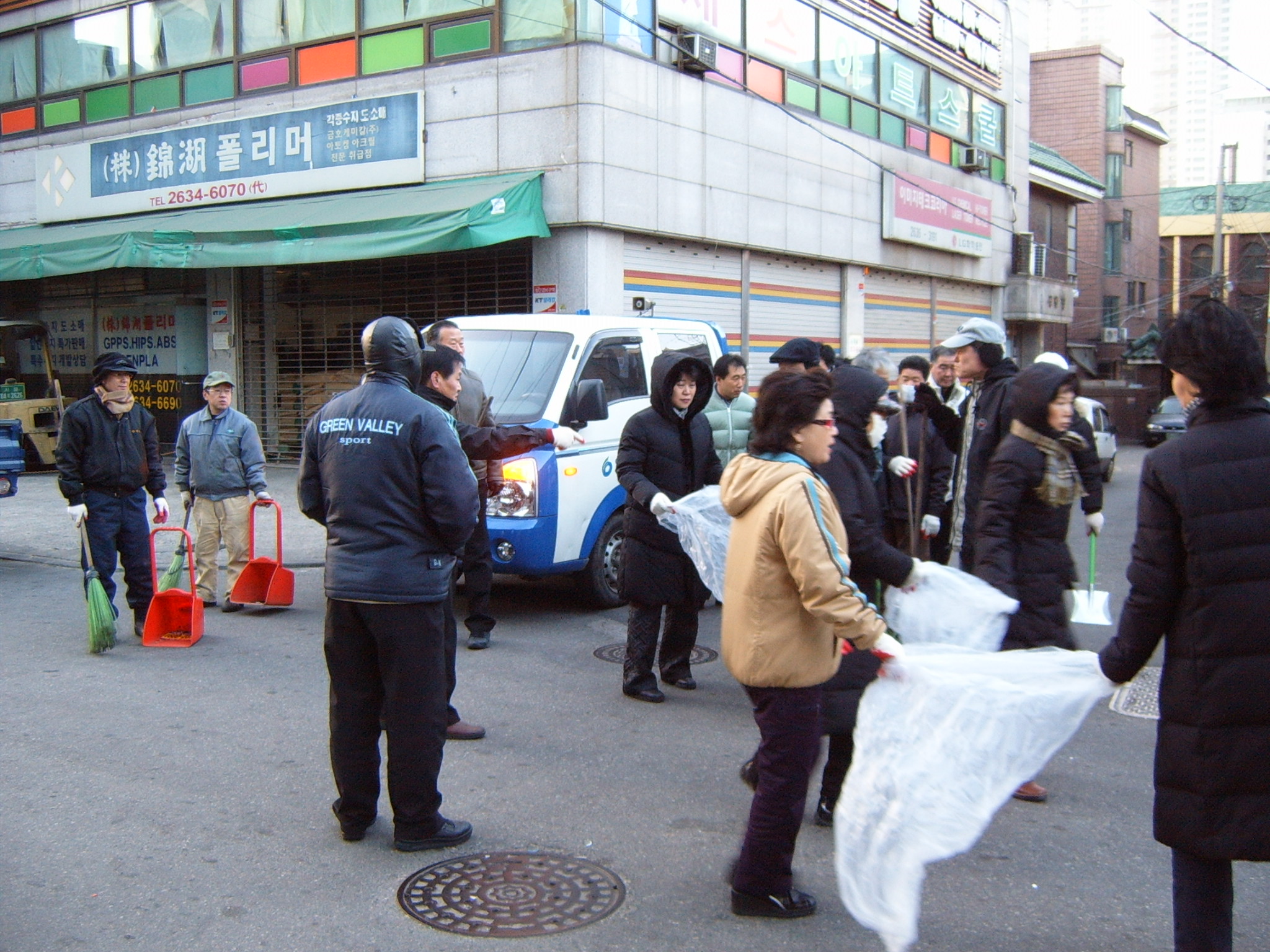 주민대청소 의 이미지