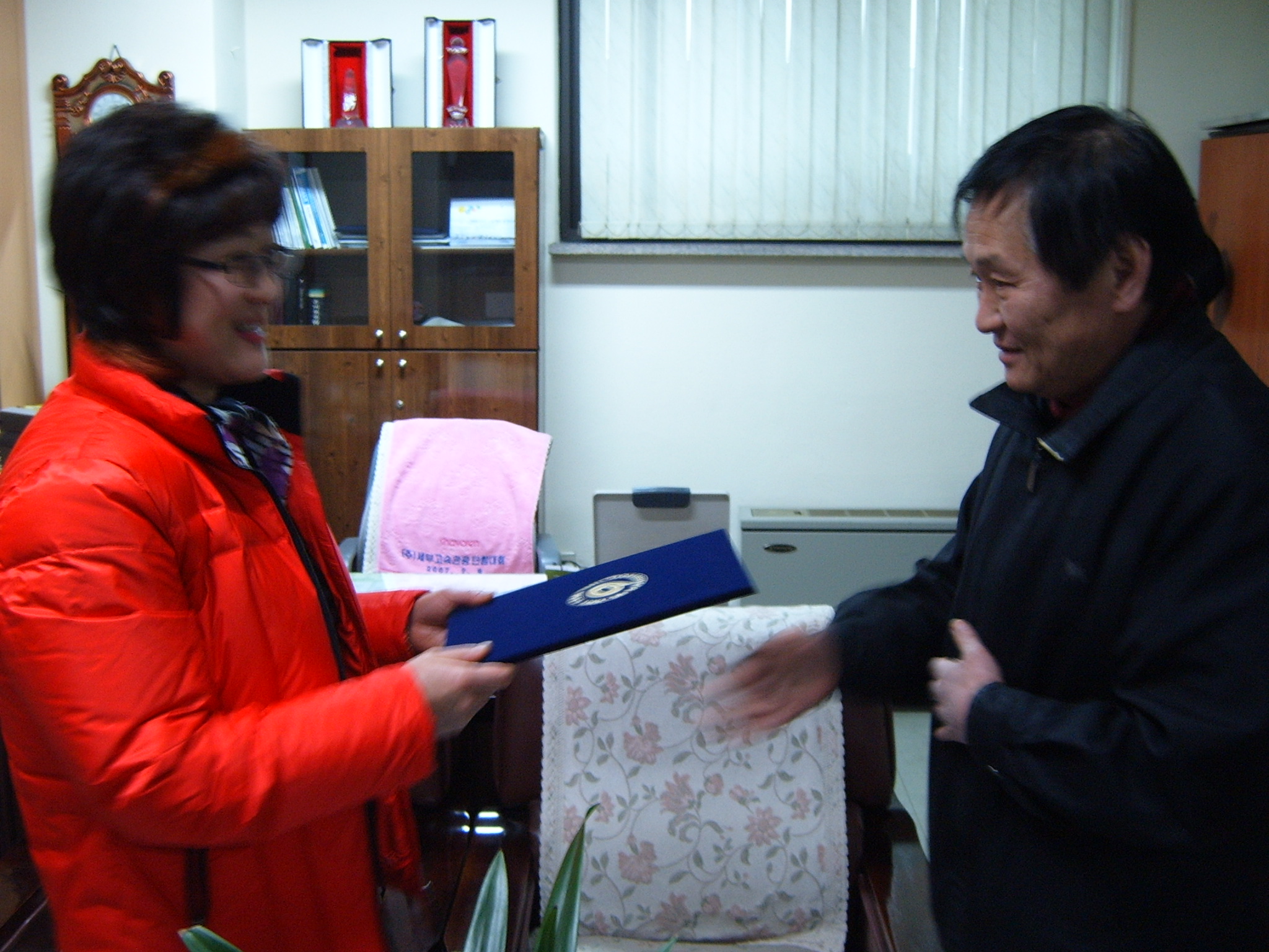 구민표창수요 의 이미지