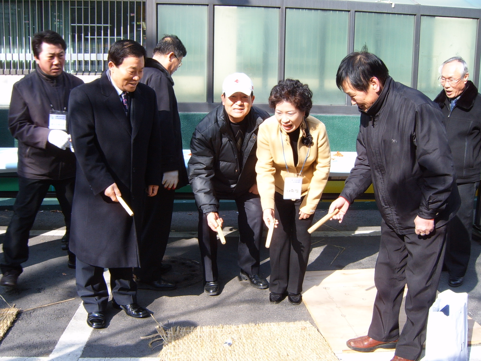 윷놀이대회 의 이미지