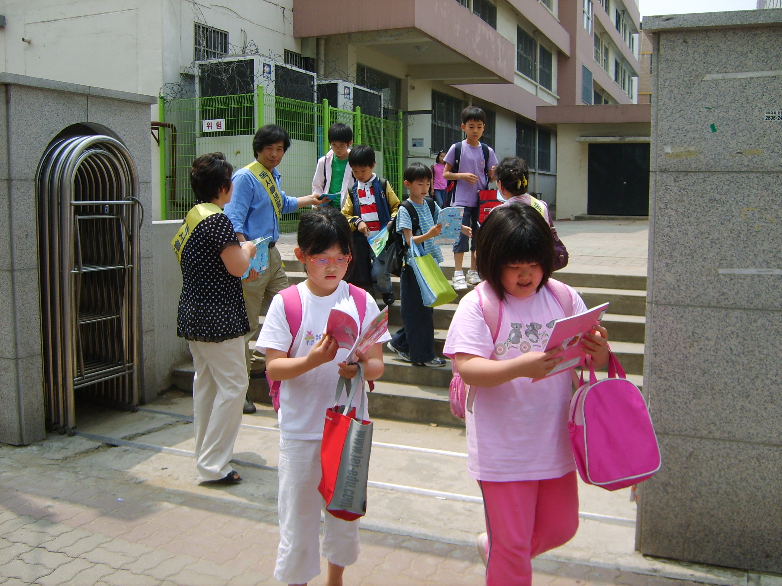 새마을문고 캠페인 의 이미지