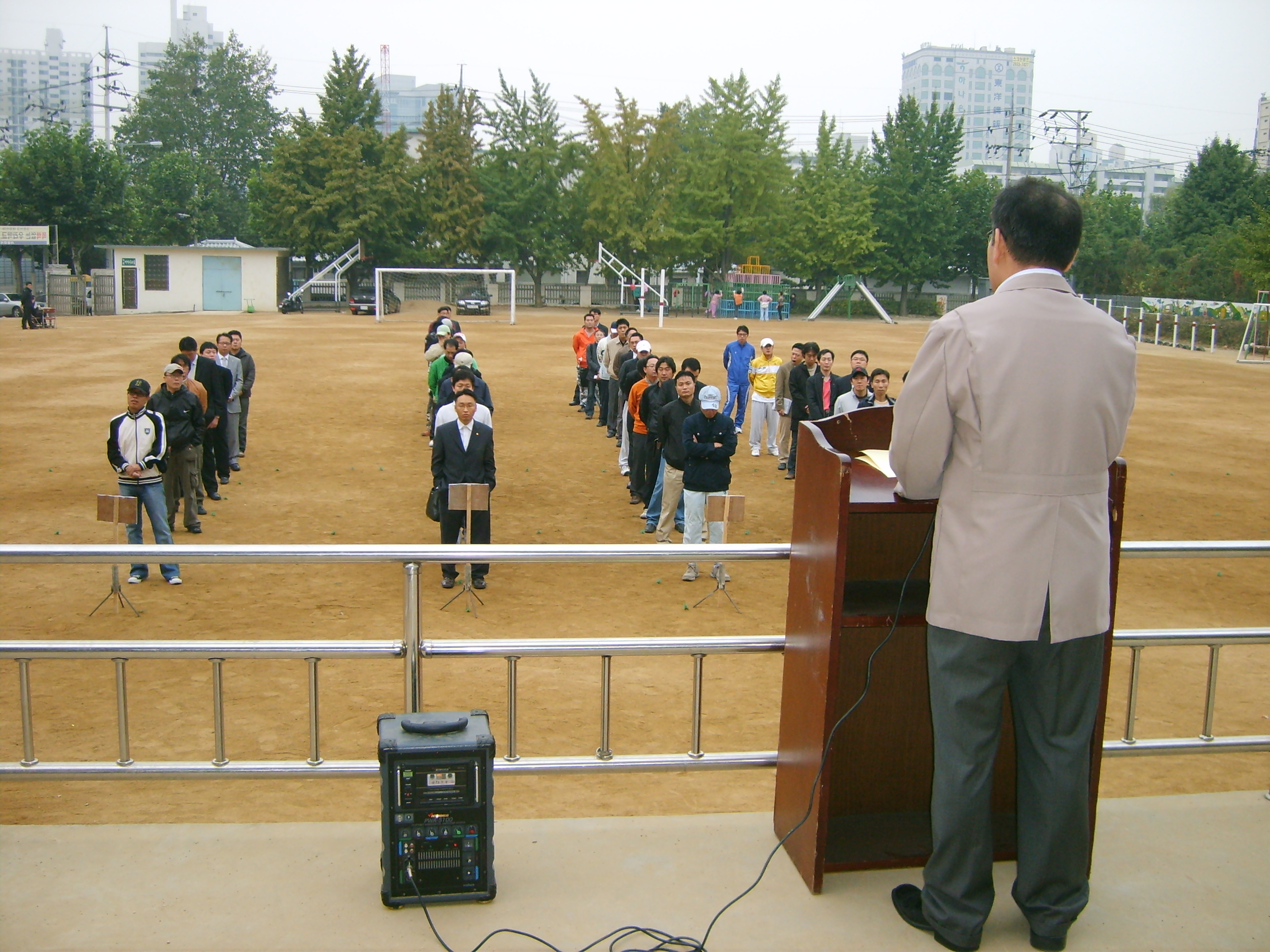 2008년 당산2동 민방위대원 소집 3차 보충훈련 실시 의 이미지