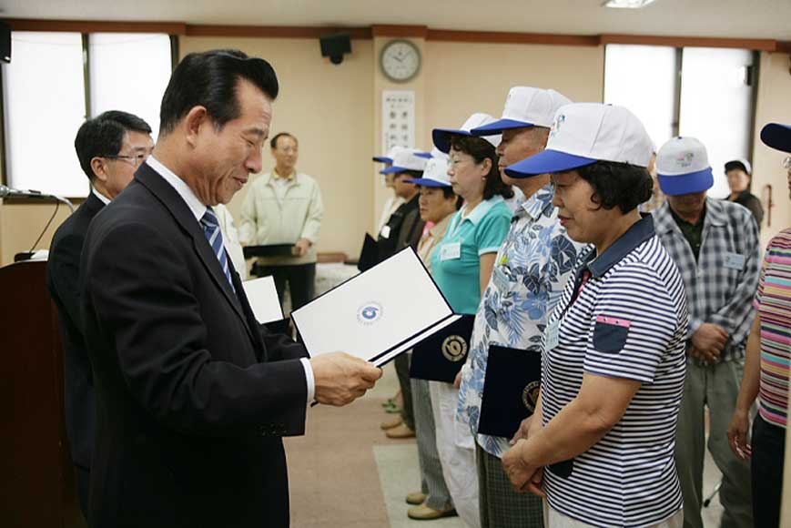 클린봉사대 골목책임자 위촉식 의 이미지