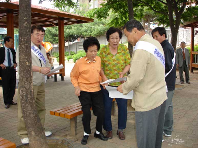 재난안전홍보캠페인 의 이미지