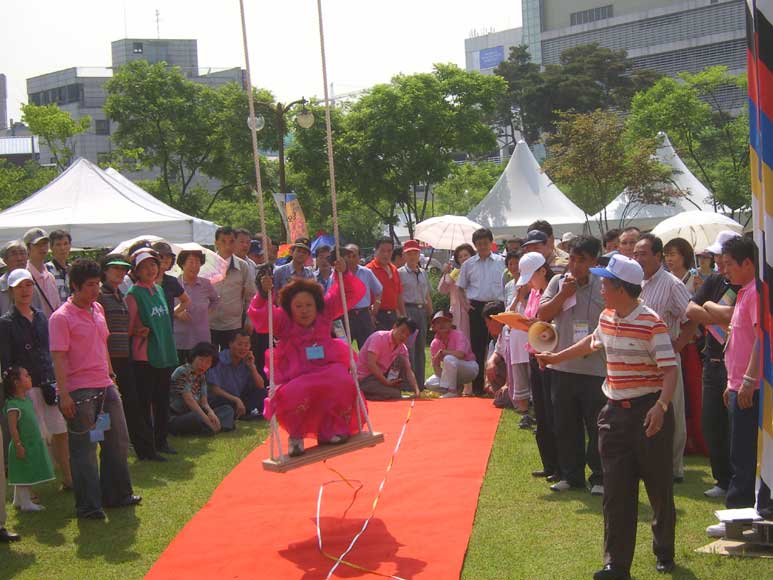 2006단오행사 의 이미지