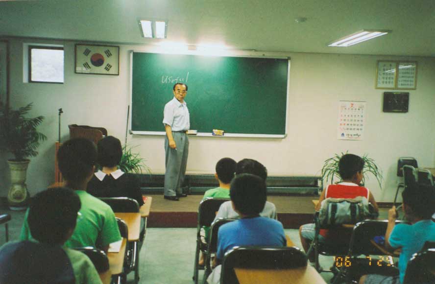 지역관내 영어교실운영 의 이미지