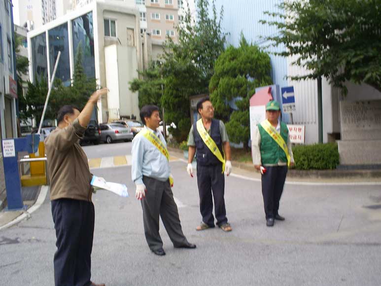 승용차요일제 홍보 활동 의 이미지