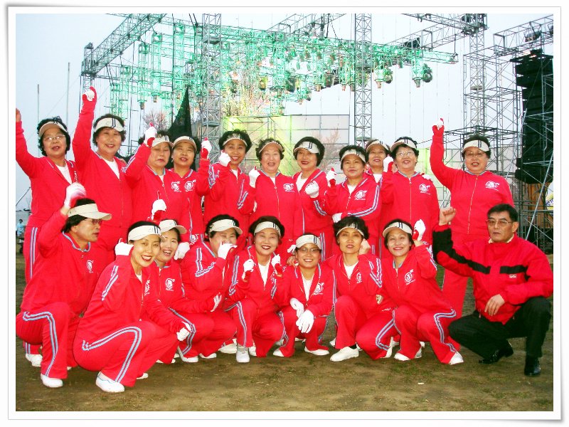 주민자치센터 경연대회-맷돌체조 의 이미지