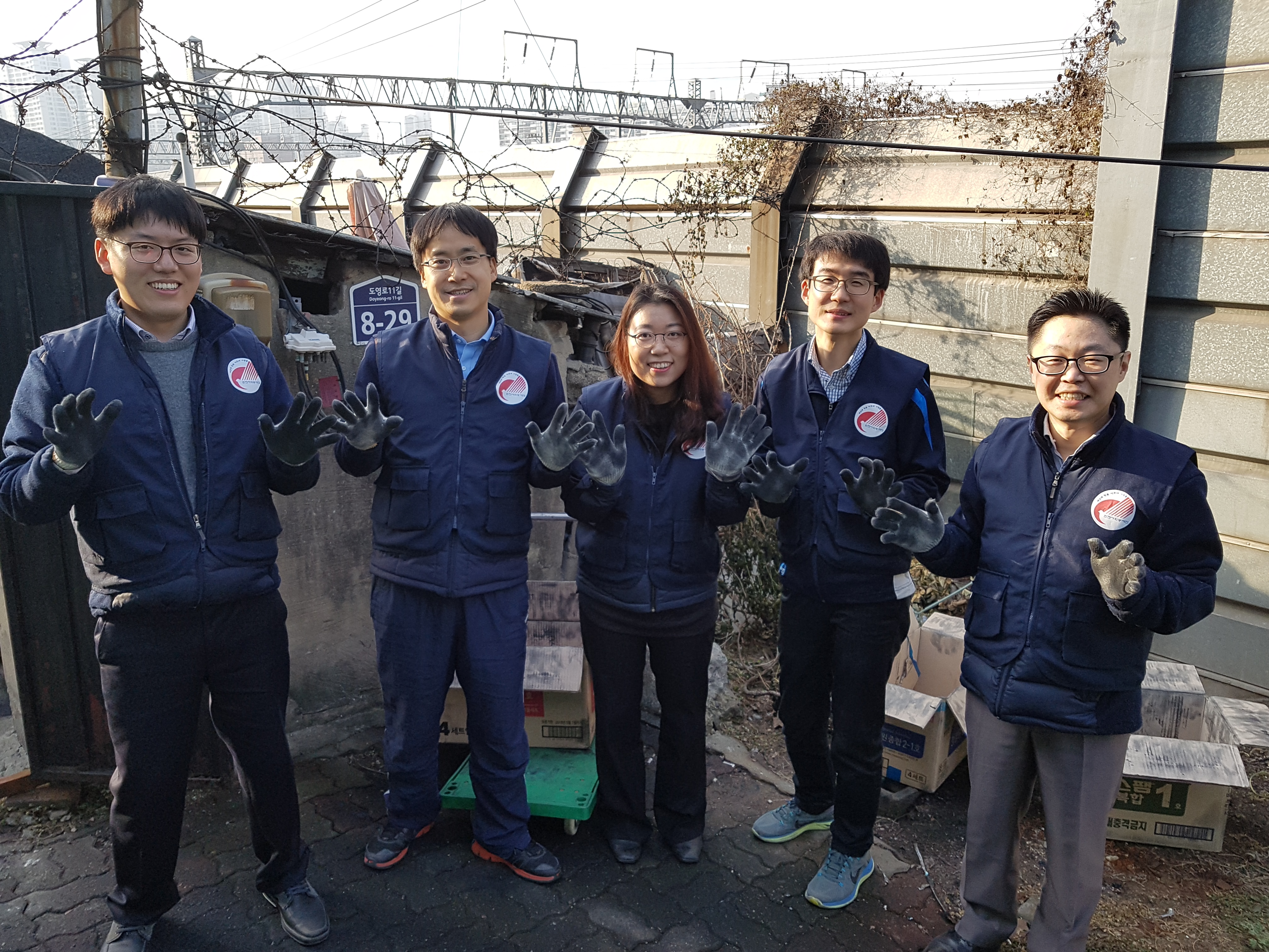 한국전력 전력기반센터 사랑의 연탄나눔행사 의 이미지