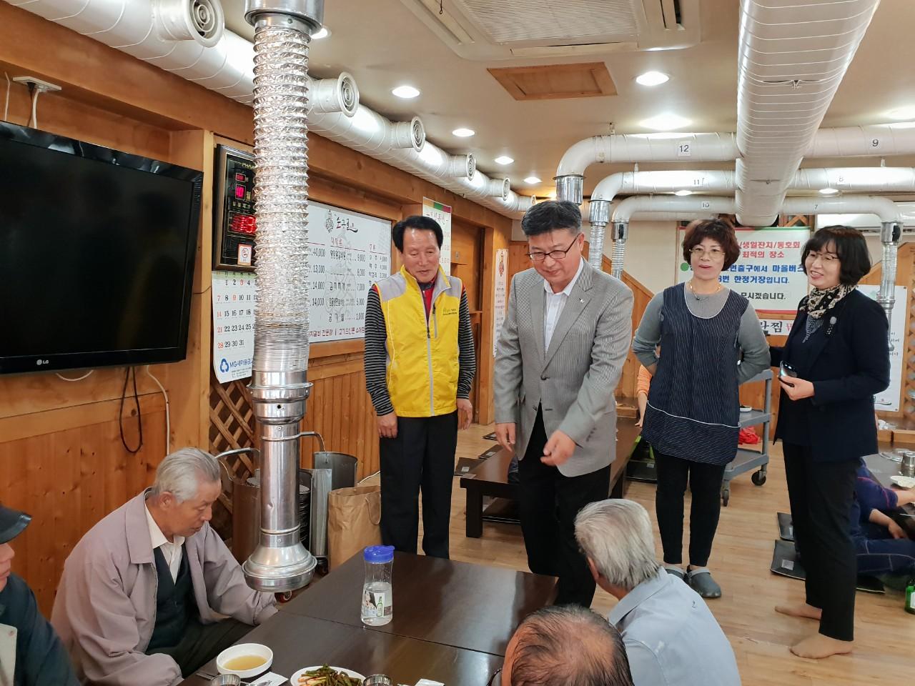 모락모락사랑담은밥상(순흥골) 의 이미지