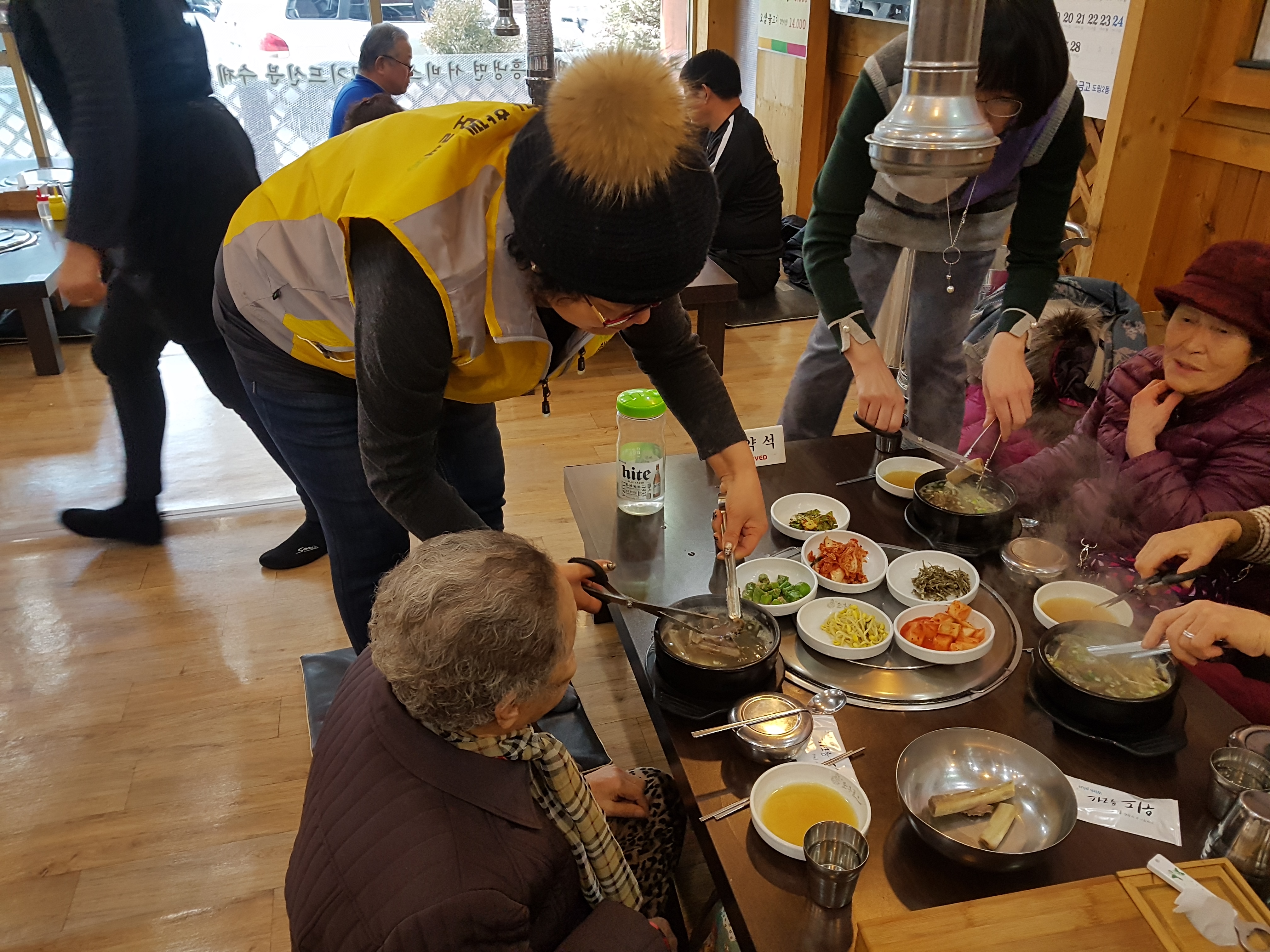 모락모락 사랑담은 밥상(순흥골) 의 이미지