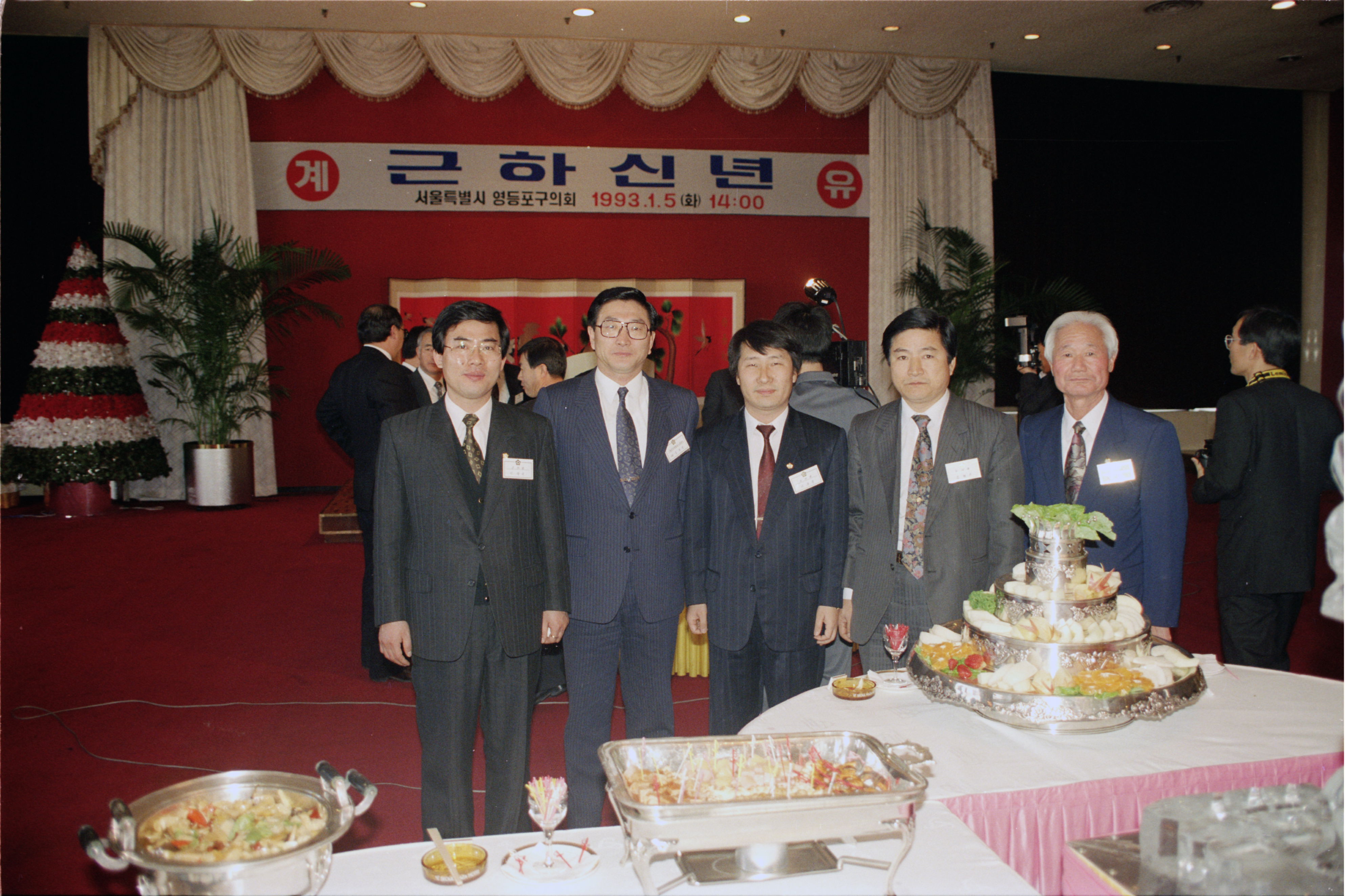 구의회 신년 인사회 3번째 파일