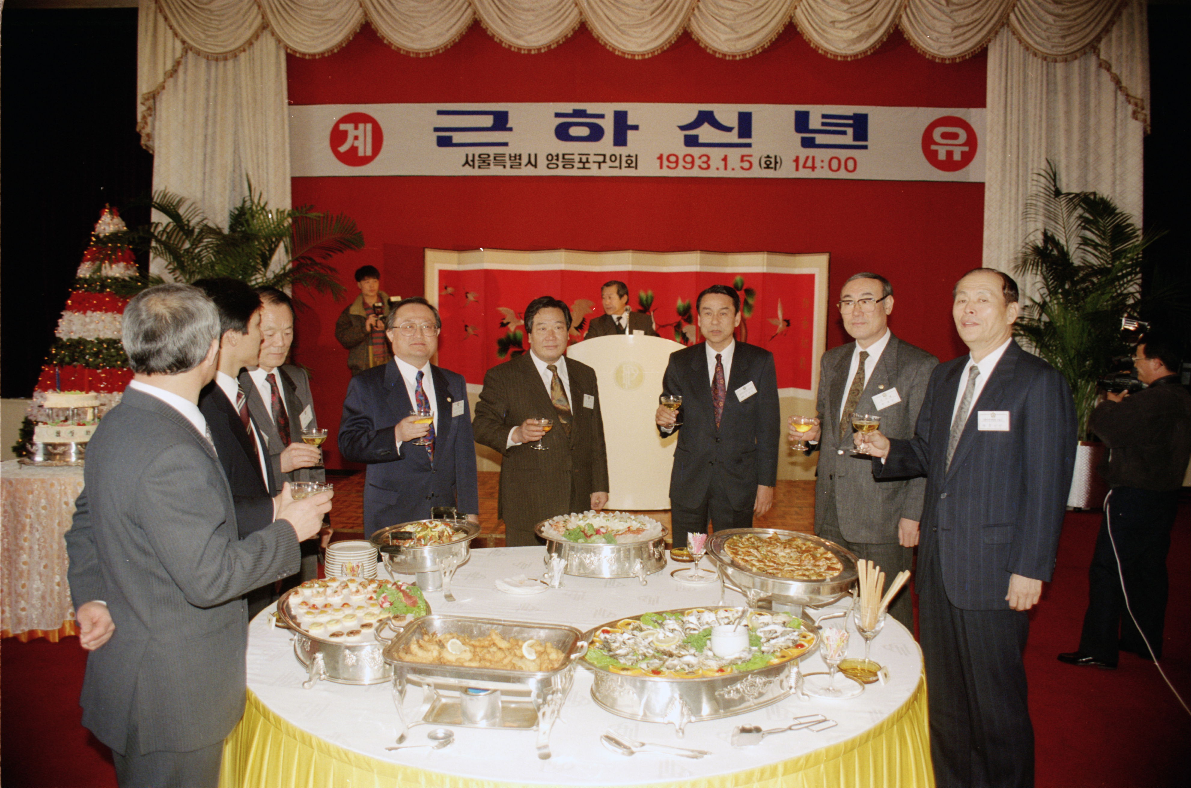 구의회 신년 인사회 5번째 파일
