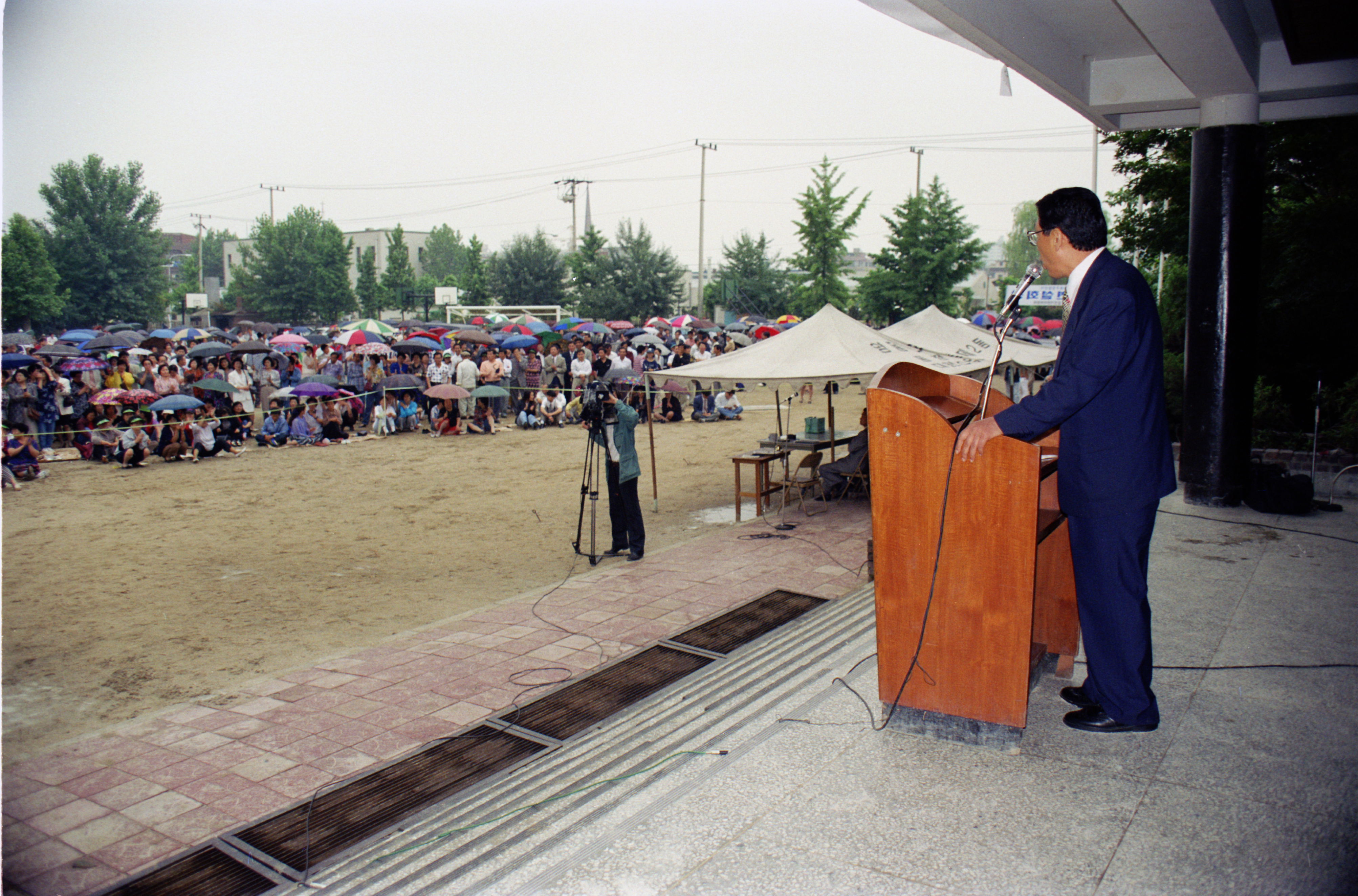 민선1기 영등포구청장 선거 합동 연설회(당산서중) 의 이미지