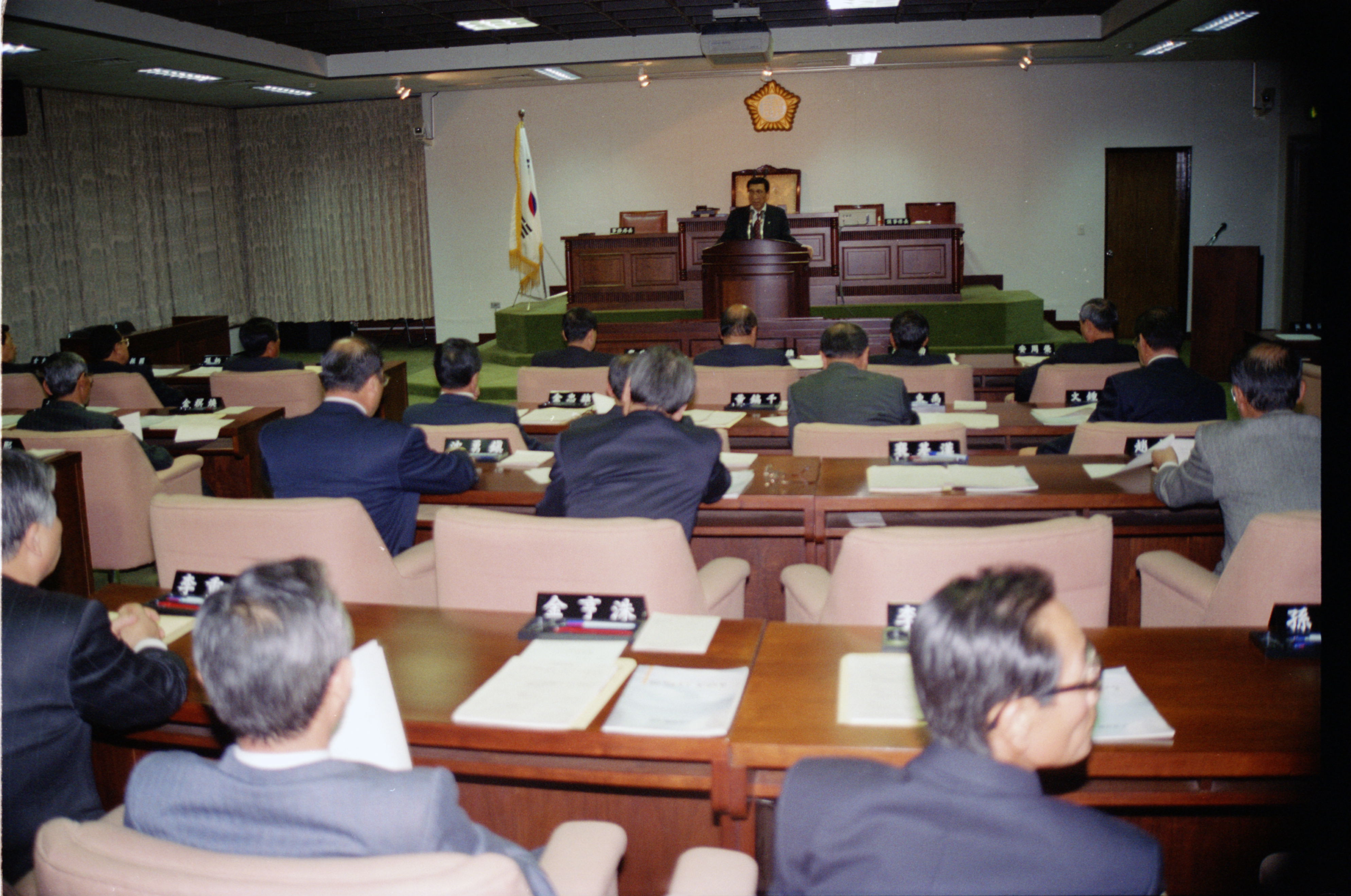 제44회 임시회의(구의회) 의 이미지