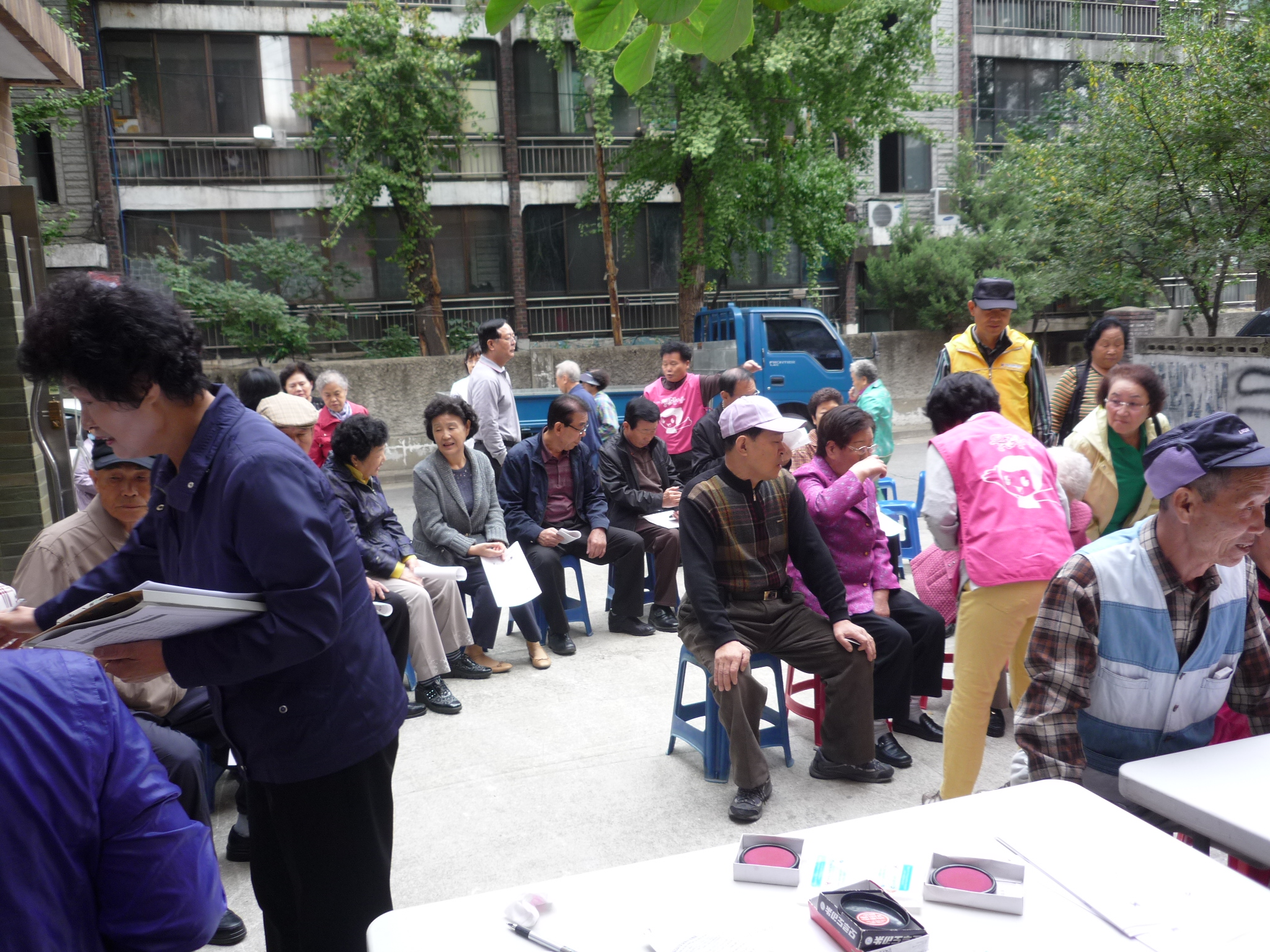 양평1동 독감 예방접종 실시 의 이미지