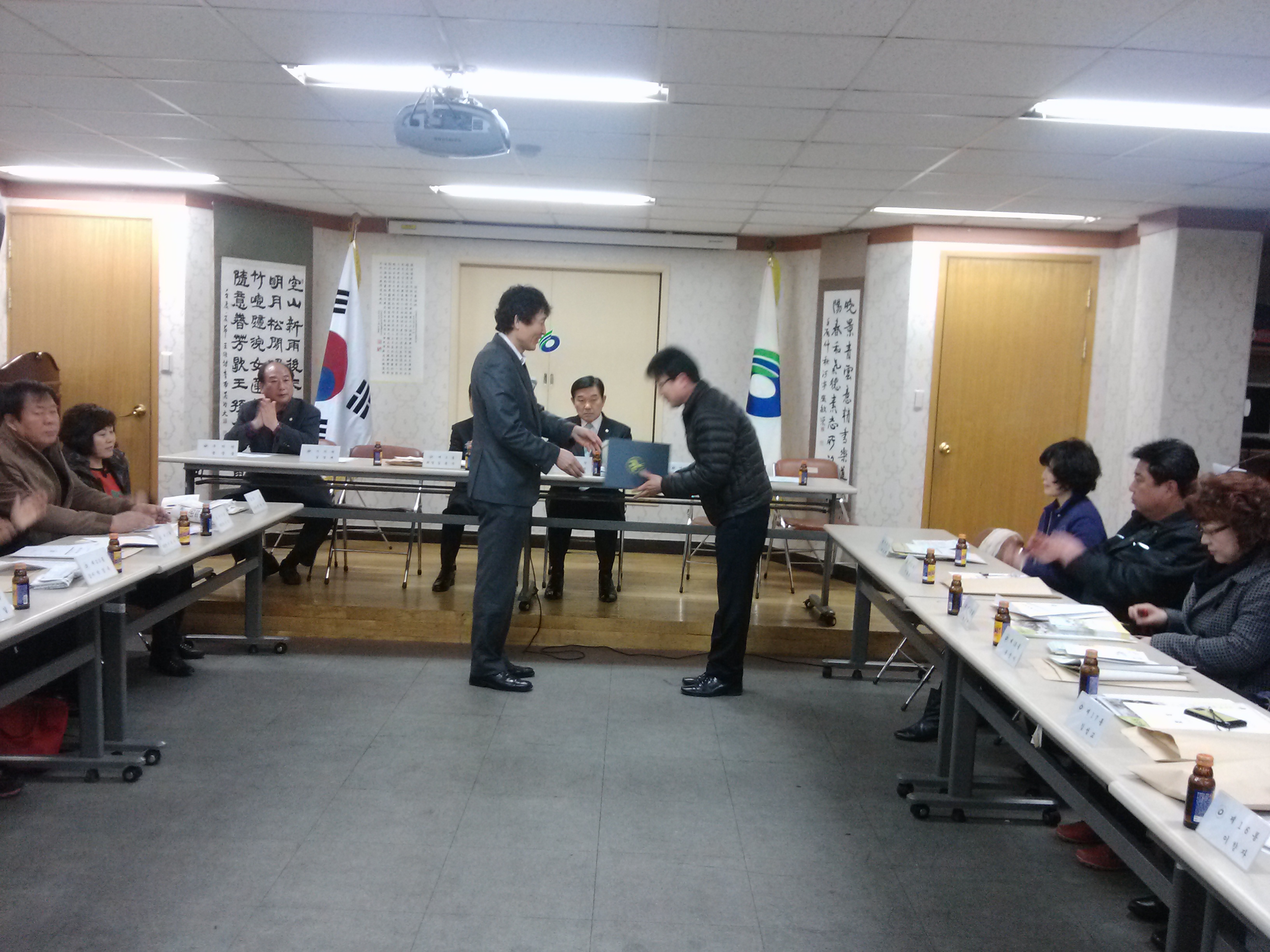 17통장 위촉장 전수 의 이미지