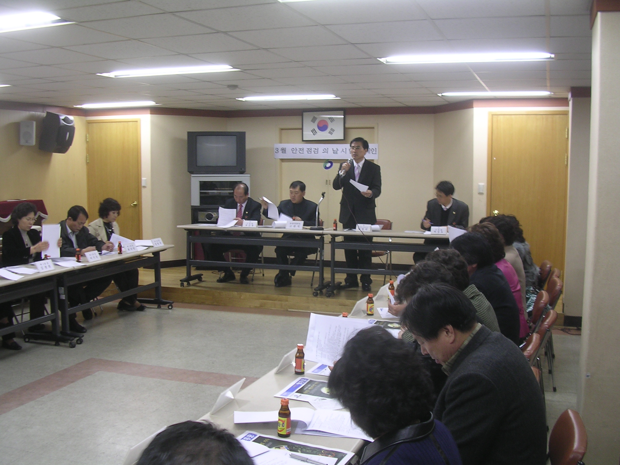 해빙기 안전사고 예방 캠페인 의 이미지