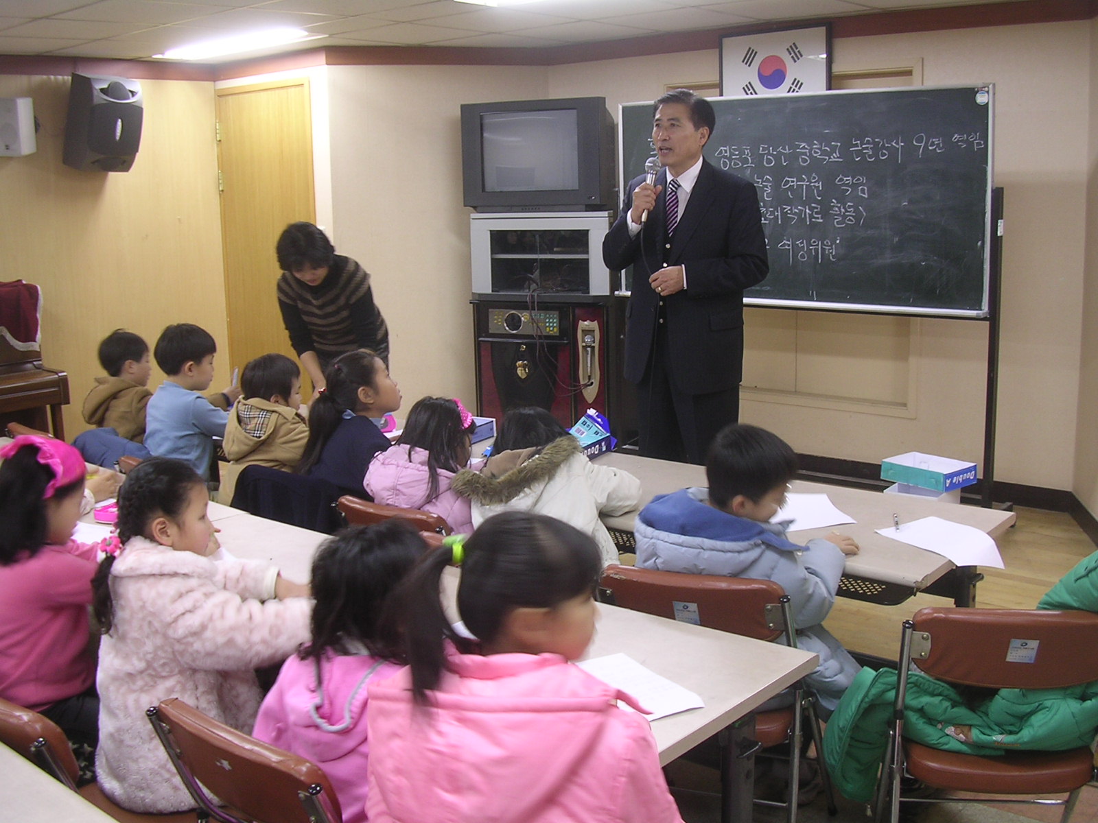 양평1동 초등논술 개강 의 이미지