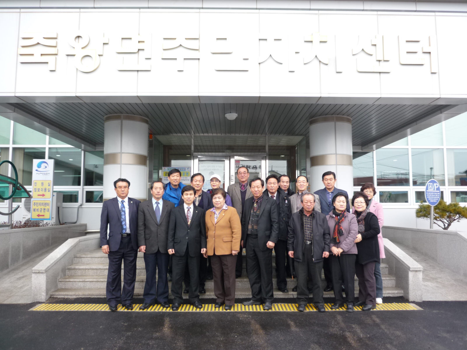 제12회 고성명태와 겨울바다축제 의 이미지