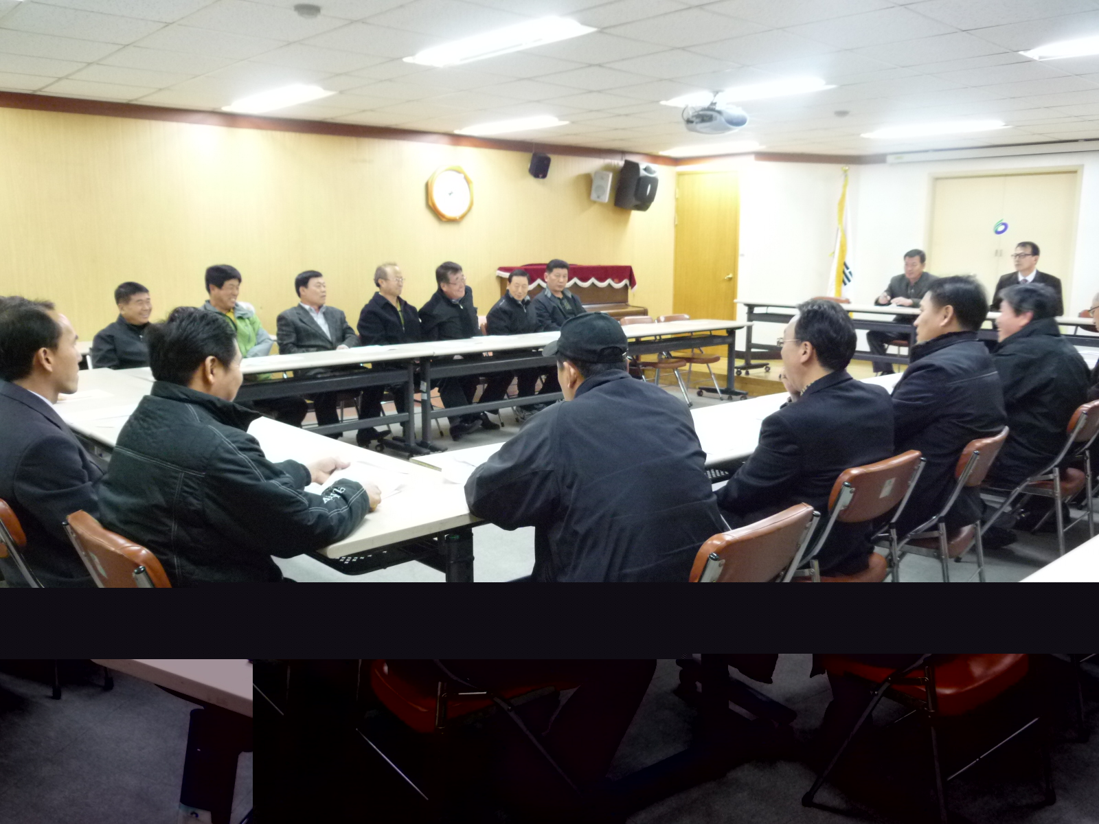 9월 체육회 월례회의 의 이미지