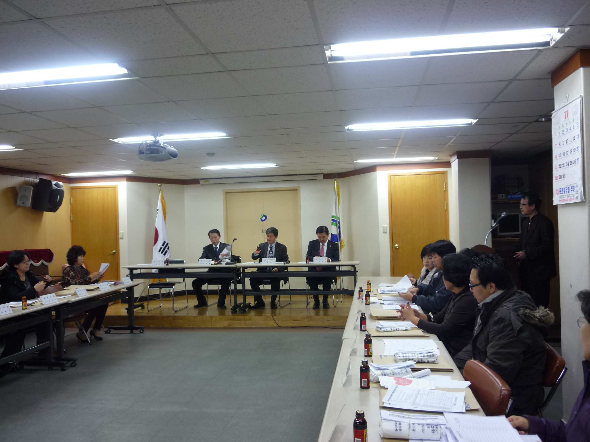 11월 통장연합회 월례회의 개최 의 이미지