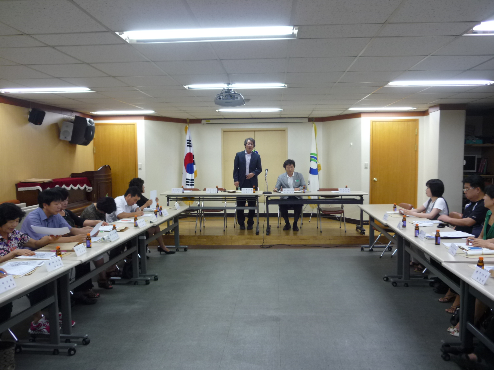 통장연합회 월례회의 의 이미지
