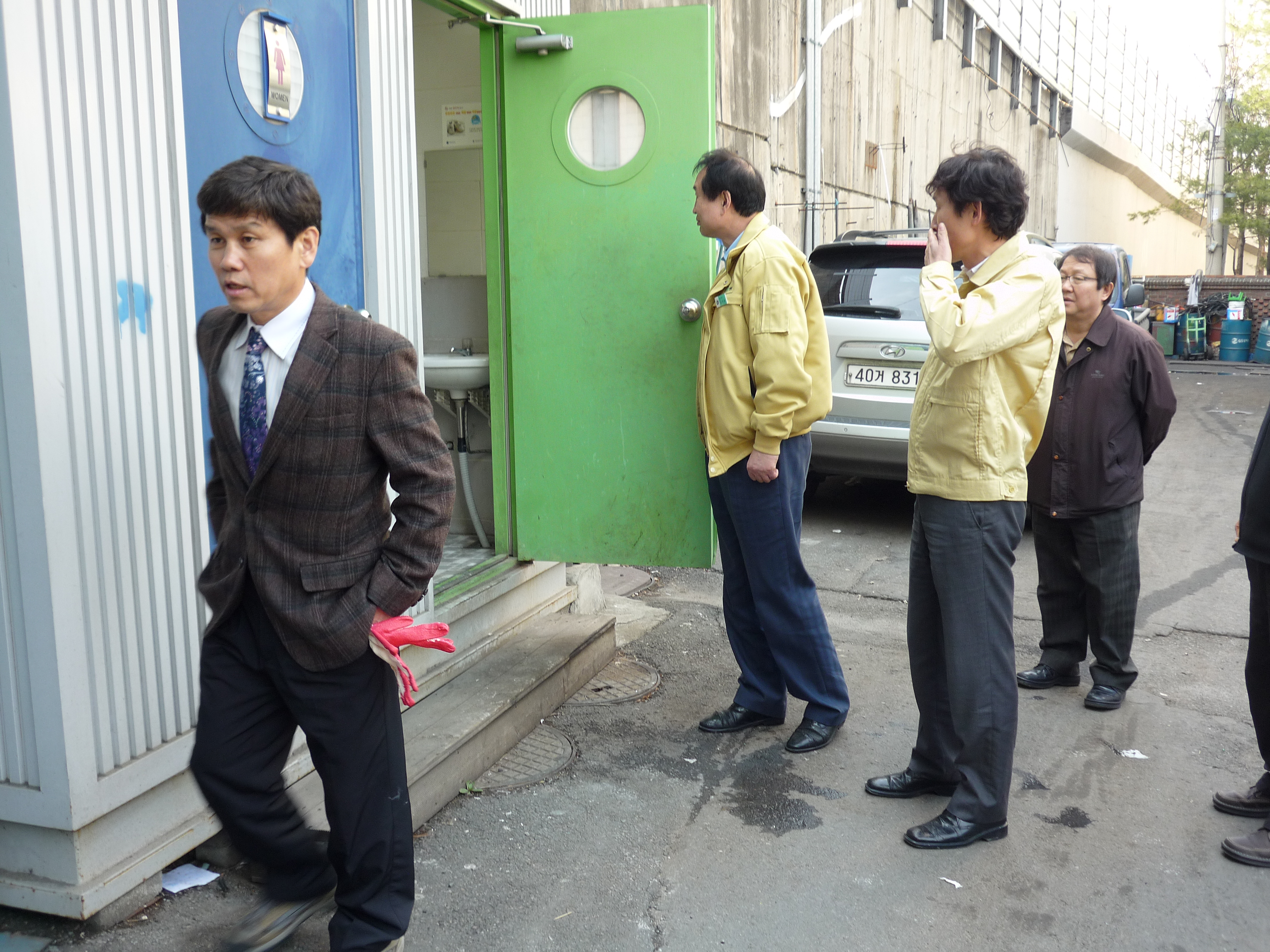 구청간부 현장 합동순찰 의 이미지