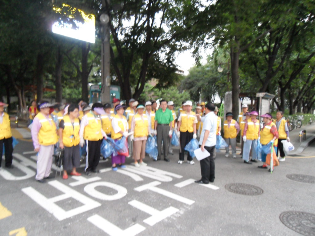 추석맞이 대청소 실시 의 이미지