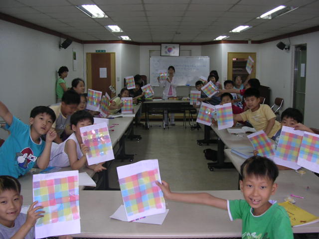 양평2동 생활과학교실 의 이미지