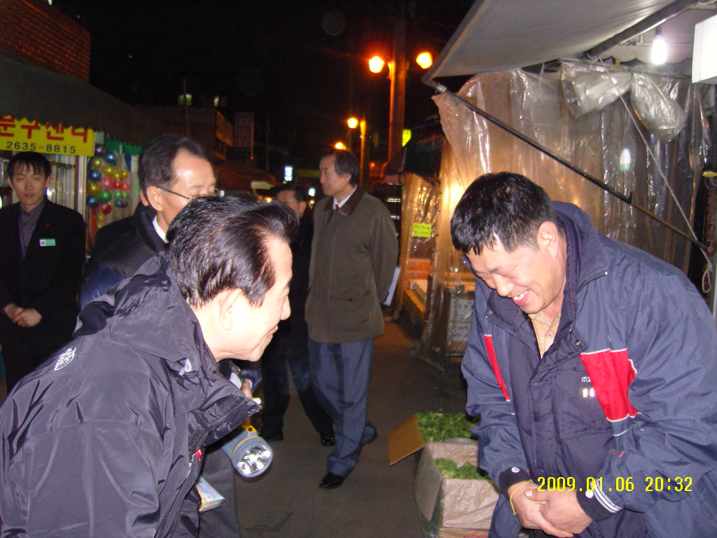 구 간부진 양평2동 야간합동순찰 의 이미지