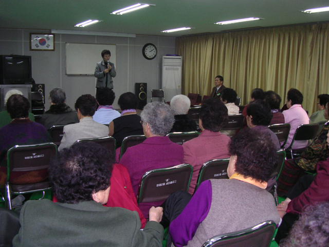 양평동 노인대학 의 이미지