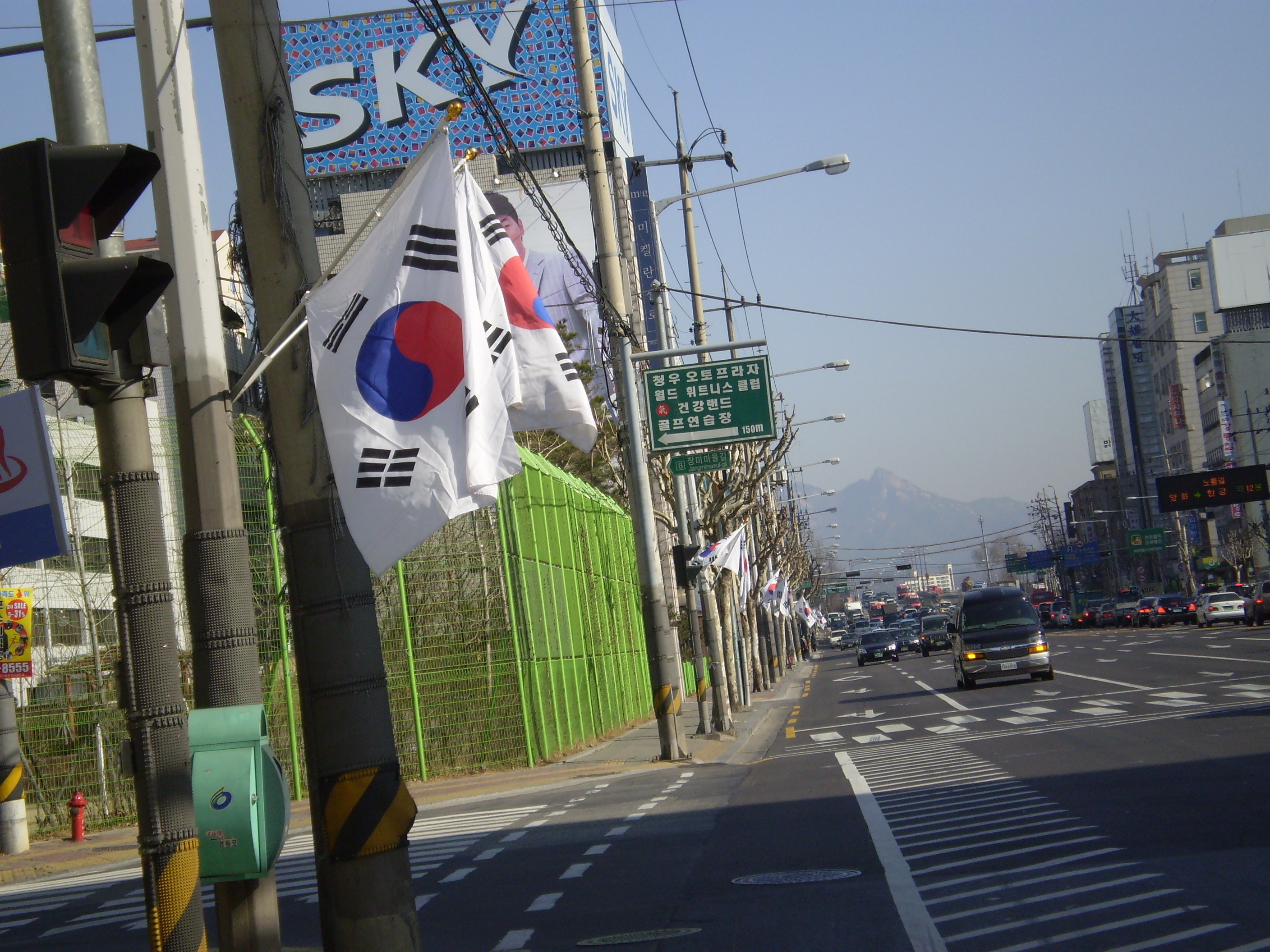 88주년 3.1절 태극기 달기 의 이미지