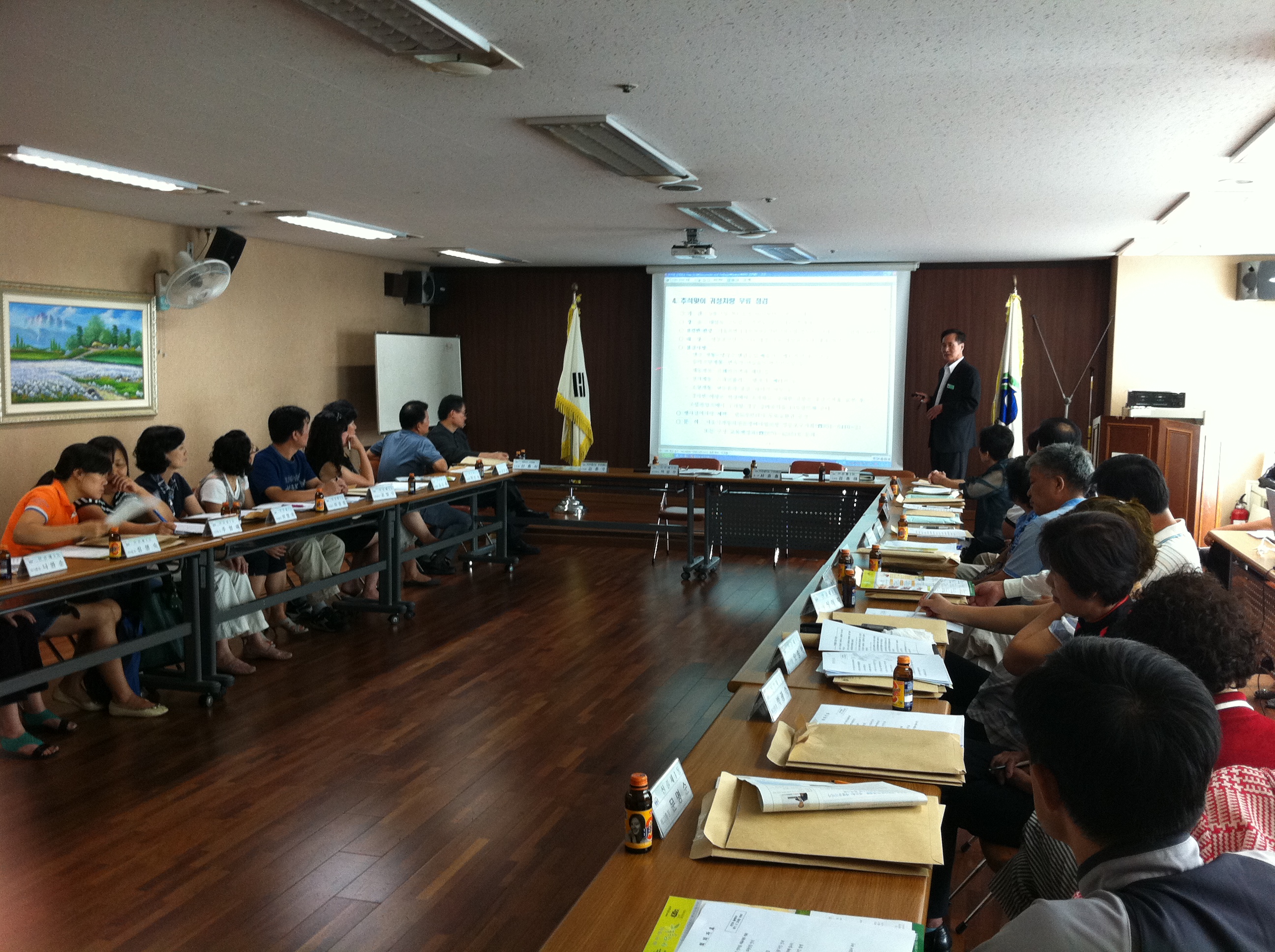 통장연합회 8월 월례회의 개최 의 이미지