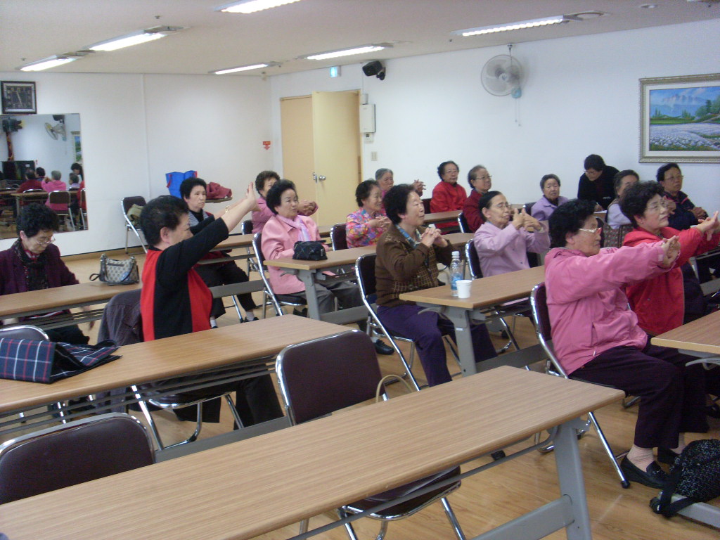 저소득 어르신 무료 건강교실 체험 2번째 파일