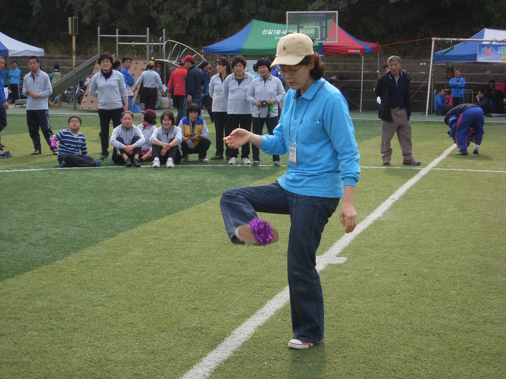 동민한마음 체육대회 개최 2번째 파일