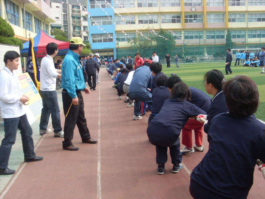 동민한마음 체육대회 개최 3번째 파일