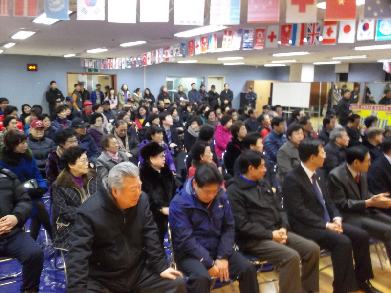 정월대보름 맞이 신길1동 윷놀이대회 개최 5번째 파일