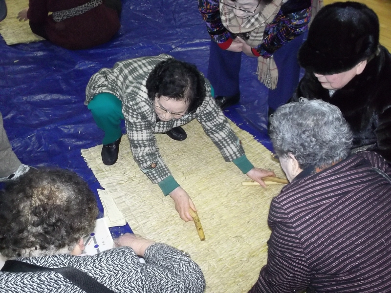 정월대보름 맞이 신길1동 윷놀이대회 개최 3번째 파일