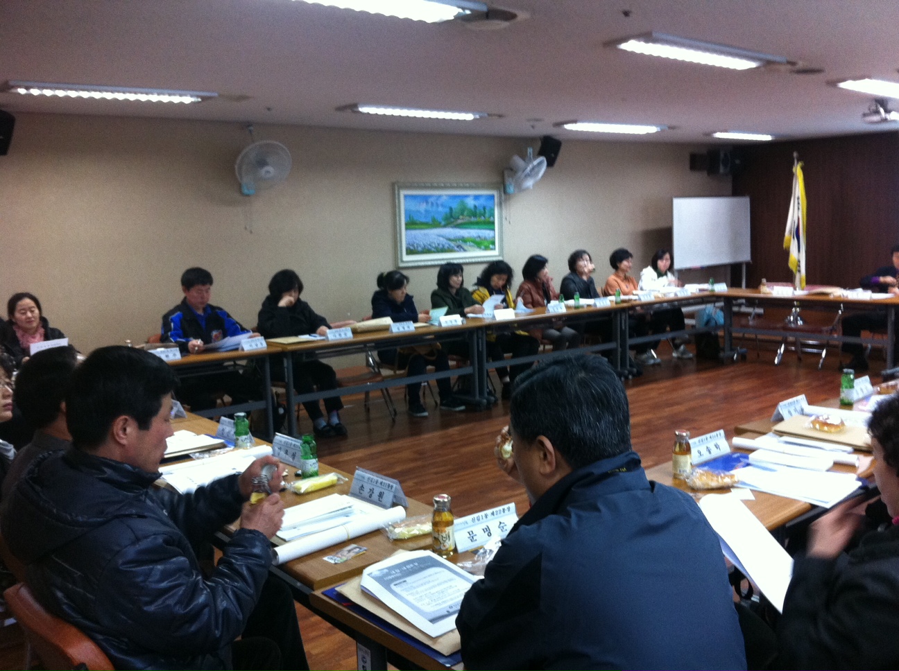 통장연합회 3월 월례회의 개최 2번째 파일