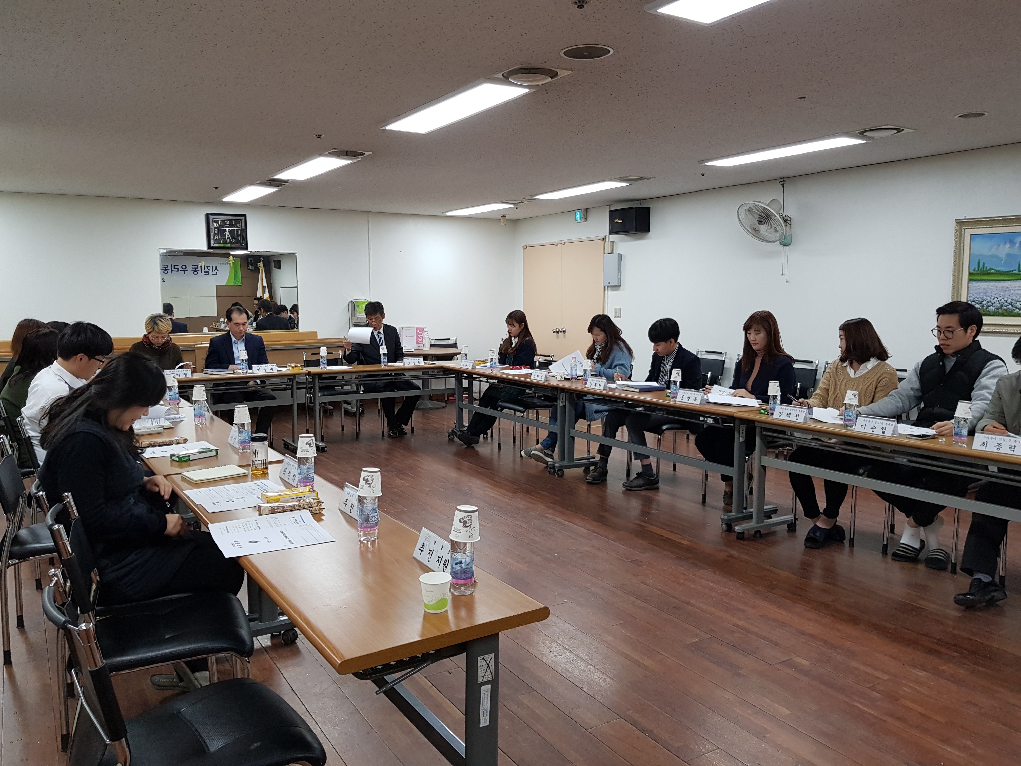 2017년 11월 우리동네주무관 활동 공유회 개최 2번째 파일