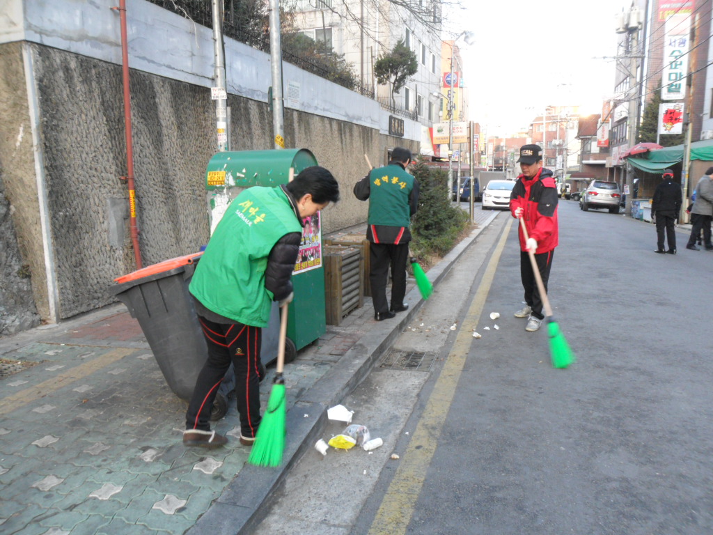 3월 새봄 맞이 대청소 7번째 파일