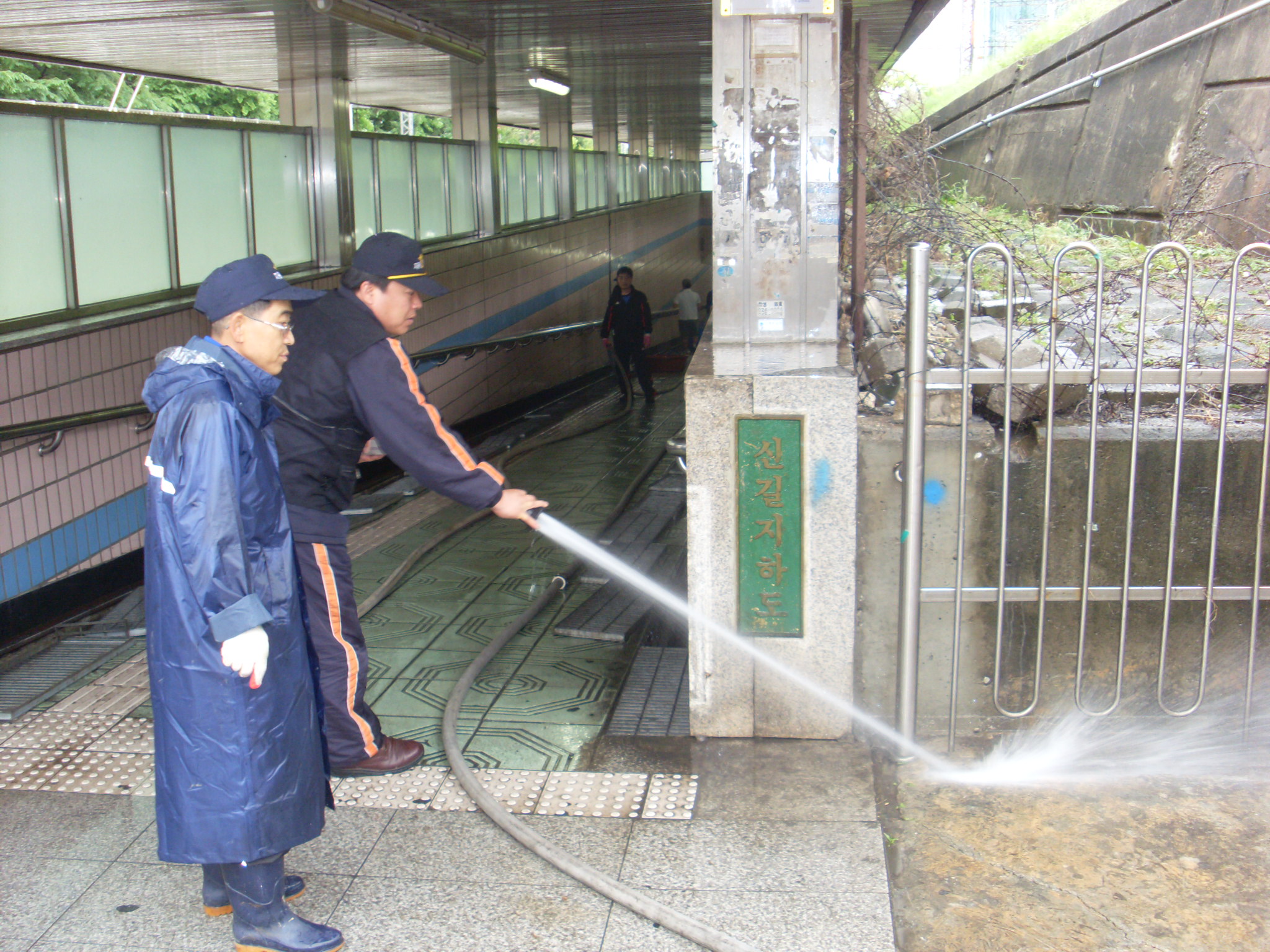 신길지하보도 대청소 4번째 파일