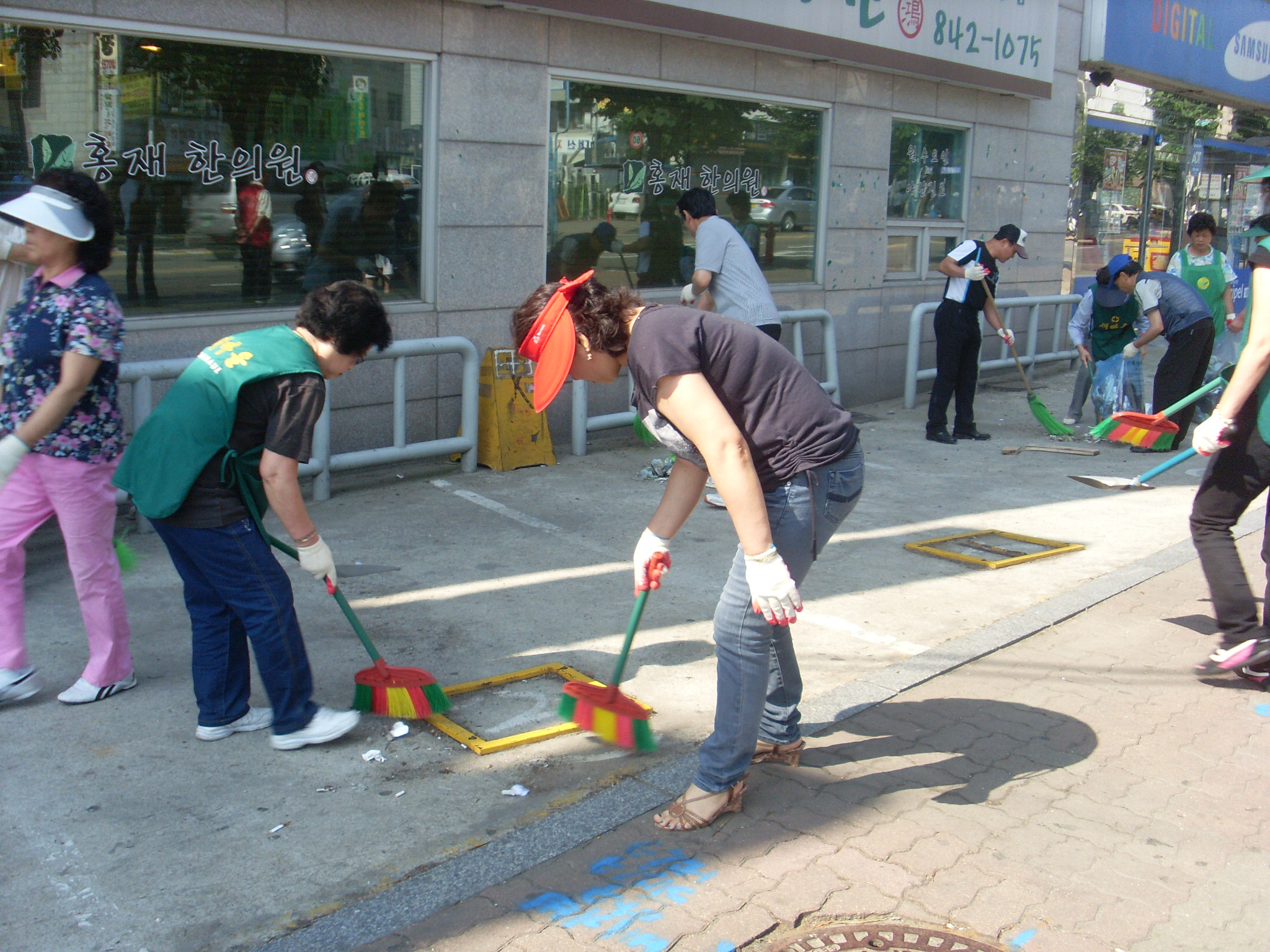 6월 범시민 대청소 실시 4번째 파일