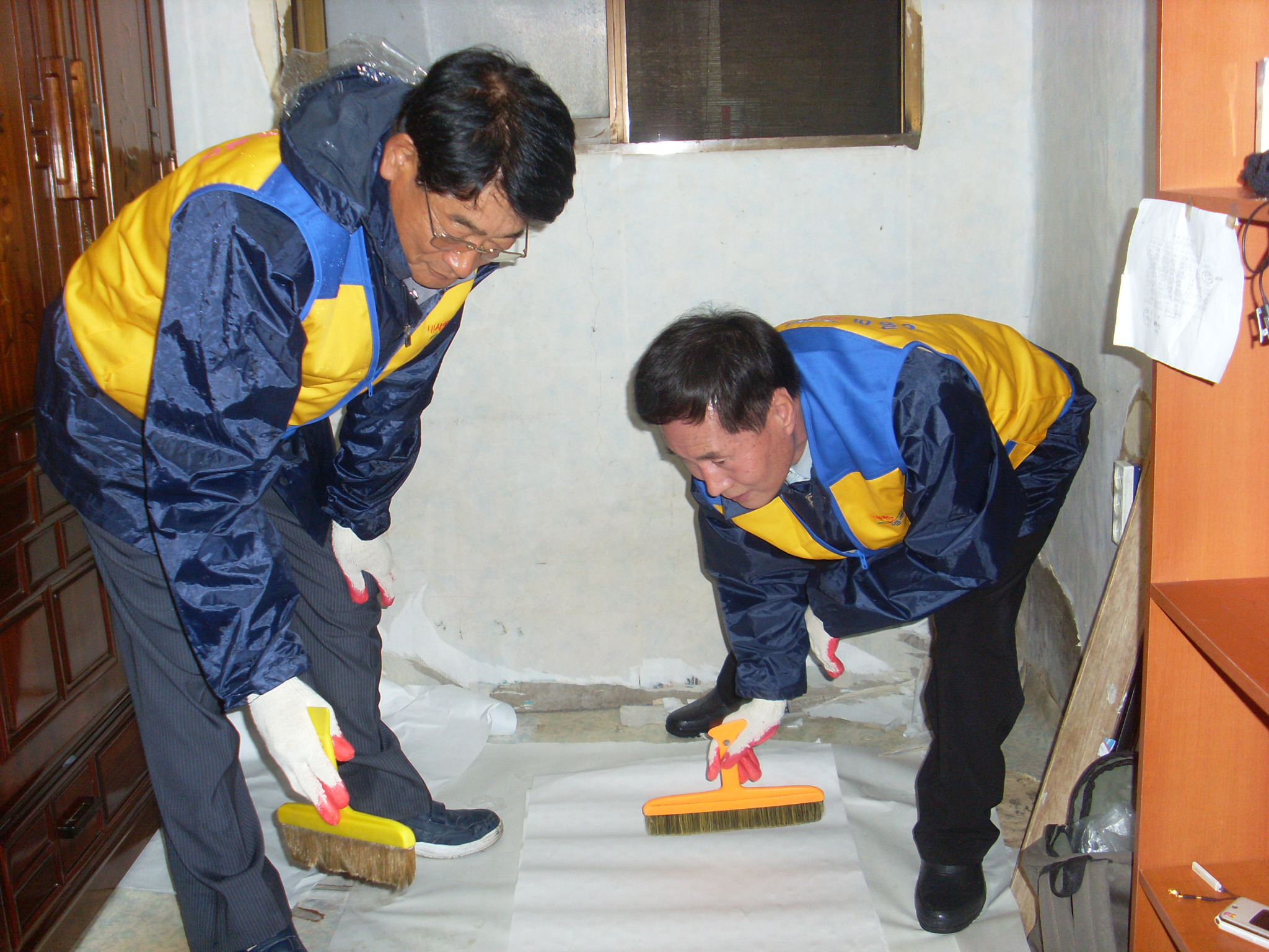 신길1동 관내 집수리사업 실시 3번째 파일