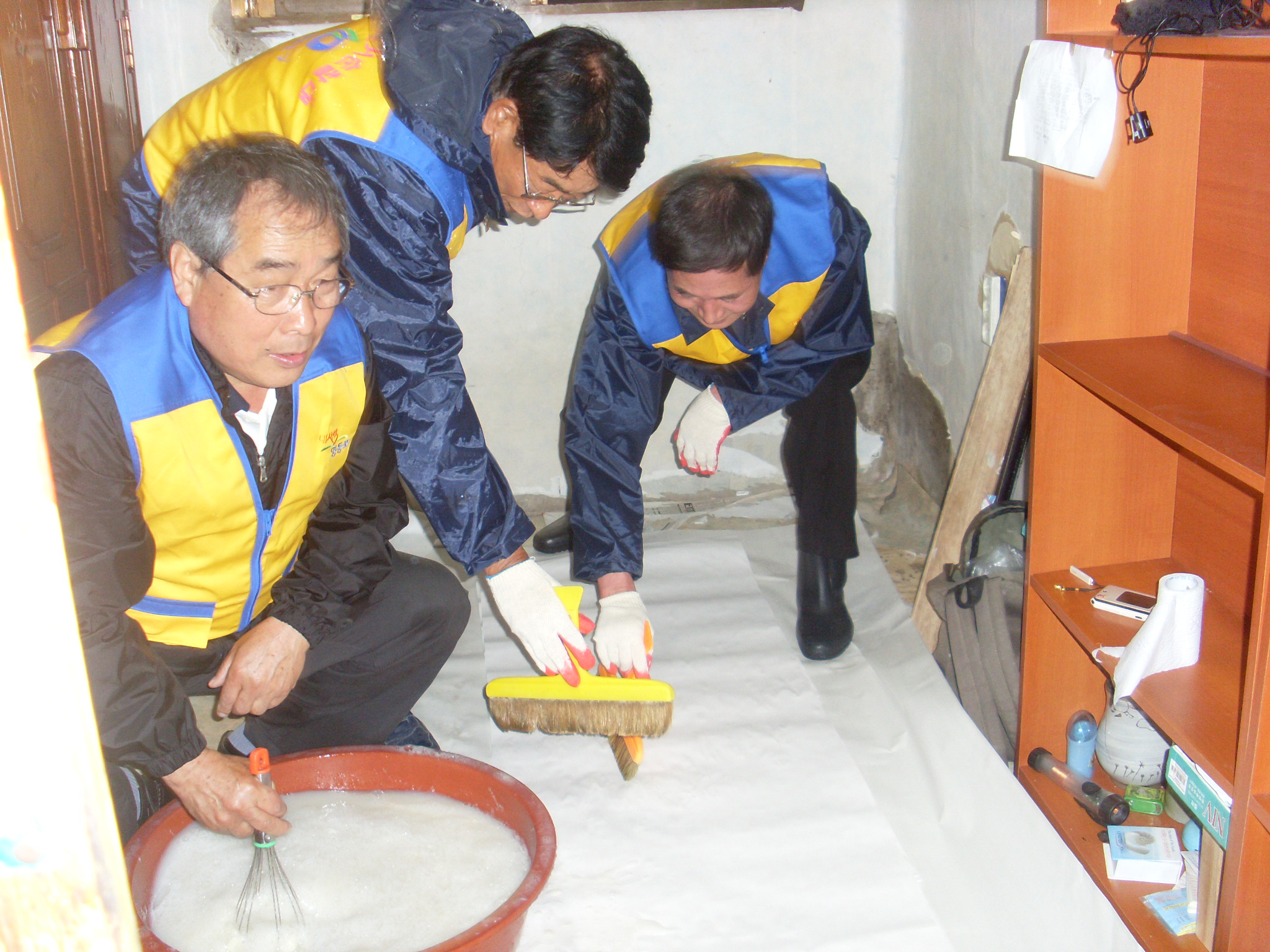 신길1동 관내 집수리사업 실시 2번째 파일