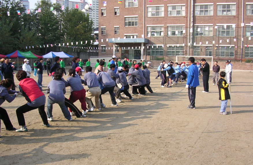 신길1동  체육대회 줄다리기 행사 의 이미지