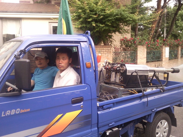 새마을 동자율방역단 방역소독 의 이미지