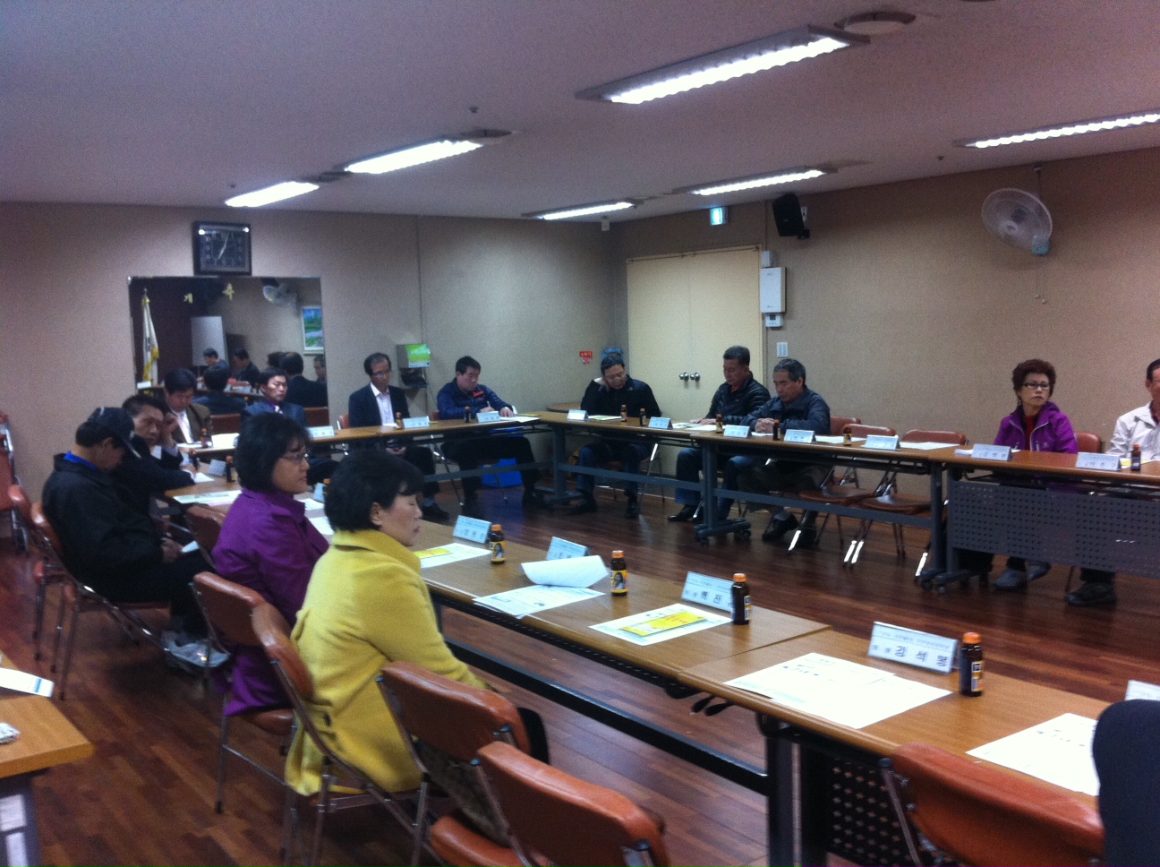 주민자치위원회 4월 월례회의 개최 의 이미지