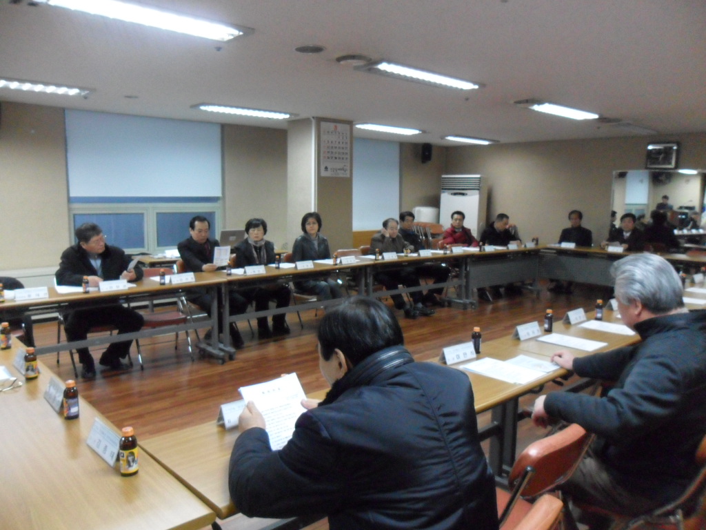 주민자치위원회 3월 월례회의 개최 의 이미지